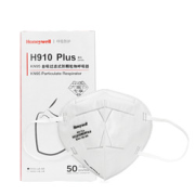 Honeywell霍尼韦尔KN95级口罩50只装