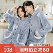 情侣睡衣女冬珊瑚绒加厚保暖可爱卡通男士家居服秋冬款法兰绒套装