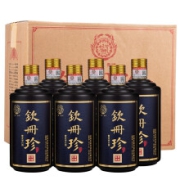 钦册珍酒 贵州酱酒  500ml*6瓶装