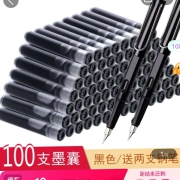 罗氏 100支学生钢笔墨囊练字书法小学生墨胆墨水替换3.4mm办公钢笔初学者儿童正姿练字用替芯 100支黑色墨囊+2支钢笔