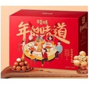 Be&Cheery 百草味 坚果大礼包 1430g/9袋