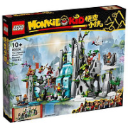 LEGO 乐高 悟空小侠系列 80024 传奇花果山