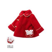 DAVE&BELLA戴维贝拉儿童汉服款外套