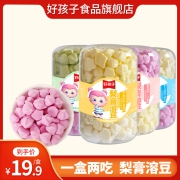 好孩子酸奶溶豆混合水果溶豆豆搭配6婴儿8个月宝宝零食无添加辅食