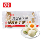 有券的上：桂冠 鱼子蛋 240g