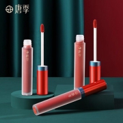 【唐季】芙蓉霓裳绒雾唇釉