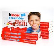 Kinder 健达 夹心牛奶巧克力 100g*3盒