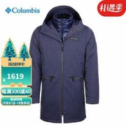 Columbia哥伦比亚PM5709男子羽绒内胆三合一冲锋衣