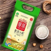 PLUS会员：厚帝 秋田小町米 5kg*2件