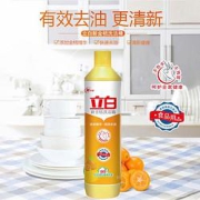 Liby立白洗洁精金桔408g*2瓶
