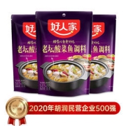 好人家 老坛酸菜鱼调料包 350g*3包