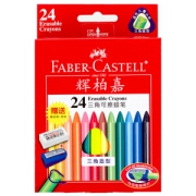 亲子会员：FABER-CASTELL 辉柏嘉 122624 三角可擦蜡笔 24色