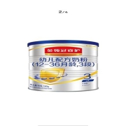 有券的上，京东极速版:伊利 金领冠婴幼儿配方牛奶粉睿护3段180克老包装 （保质期到 2022年3月左右）