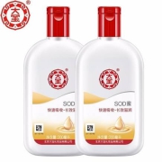 Dabao 大宝 SOD蜜 200ml*2