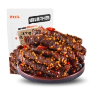 plus会员：老川东 麻辣牛肉干100g*3件+刺猬阿甘锅巴35g*2件