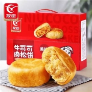 京东极速版:友臣 牛可可肉松饼 原味500g（约14-15个）