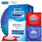 durex 杜蕾斯 经典四合一避孕套 共26只（经典24+随机2片）