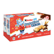 Kinder 健达 快乐河马牛奶可可酱注心威化饼干  207g