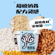 yololand 有乐岛 五谷早餐奶昔48g*5杯 多口味