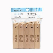 绿之源去味樟木条5条