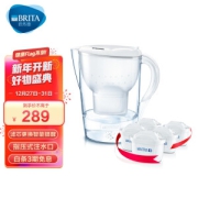 BRITA 碧然德 Marella 金典系列 过滤净水器 一壶六芯 3.5L 白色