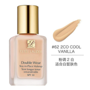 雅诗兰黛 DW持妆粉底液 30ml
