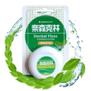 Naisen Caring 奈森克林 薄荷洁牙线 50m