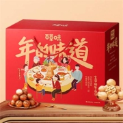 Be&Cheery 百草味 每日坚果大礼包 1526g/9袋