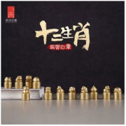 西泠印社 萌版十二生肖铜印章