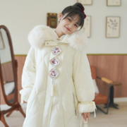 十三余 小豆蔻儿 素雪 国风绣花可拆卸毛领长款羽绒服 SGF152650 白色
