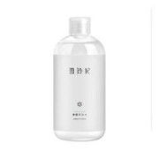 雪玲妃 卸妆水 500g 共2瓶