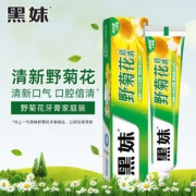 黑妹 野菊花牙膏 160g*2支