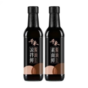 京东极速版、有券的上:千禾  酱油组合   素面搭档  凉拌菜搭档   素面鲜500ml+凉拌鲜500ml