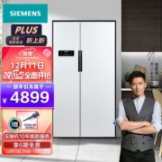 20点开始、PLUS会员：SIEMENS 西门子 BCD-610W(KA92NV02TI) 对开门冰箱 610升