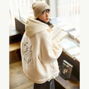 20日10点：LEDIN 乐町 CWAEB4F3481 女士立领刺绣外套
