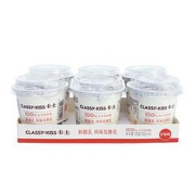 20点开始：CLASSY·KISS卡士草莓味鲜酪乳120g*6杯