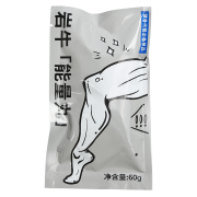 【岩牛】鸡小胸 鸡肉丸即食低脂高蛋白沙拉健康轻食代餐鸡肉速食健身餐健康零食 60g袋 口味随机 60g袋 香辣*15+原味*15 共1800g