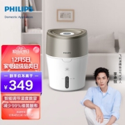 PHILIPS 飞利浦 HU4803/00 加湿器 白色+金色