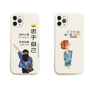 GOBO金铂iPhone11系列液态硅胶手机壳