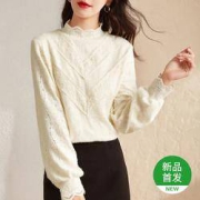 Sentubila 尚都比拉 114S37984 女士绒面蕾丝衫