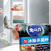 兔の力 冰箱除味剂 150g
