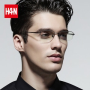 汉 HAN 纯钛半框眼镜架 +1.56防蓝光镜片