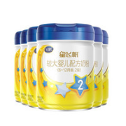 FIRMUS 飞鹤 星飞帆系列 较大婴儿配方奶粉 2段 900g*6罐