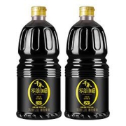 千禾御藏本酿180天特级生抽1.28L*2瓶