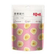 Be&Cheery 百草味 香蕉脆片 75g