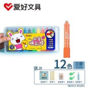 PLUS会员：AIHAO爱好op641水溶性炫彩棒12色送5件套