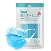 100片【鼎捷医疗】医用外科口罩【含熔喷布