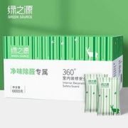 绿之源活性炭包6000g