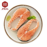 限地区、PLUS会员：Marine Harvest 美威 轮切三文鱼排（大西洋鲑）350g（2片）