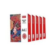 朗呈 70g A4纸 打印纸 复印纸 中高端多功能学生办公用纸 500张/包 5包/箱(2500张)